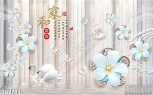 Tranh hoa giả ngọc thư pháp đẹp nhất