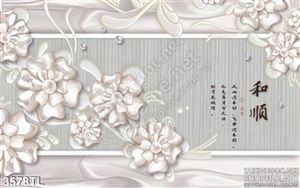 Tranh lụa 3D hoa thư pháp trang trí phòng khách