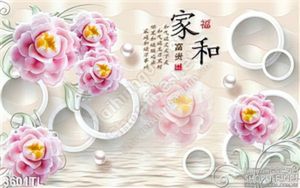 Tranh hoa giả ngọc thư pháp đẹp nhất
