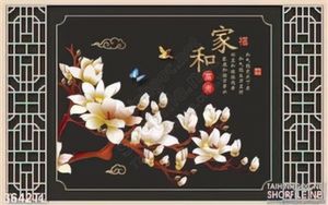 Tranh thư pháp hoa Mộc lan trang trí đẹp