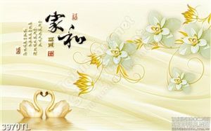 Tranh lụa chữ thư pháp hoa và thiên nga