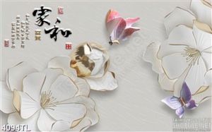 Tranh hoa mộc lan và bướm