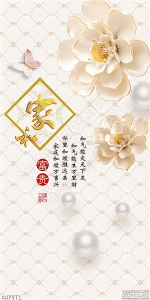 Tranh lụa hoa bạch ngọc khổ dọc
