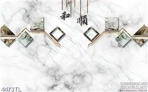 Tranh khổ ngang tranh nghệ thuật
