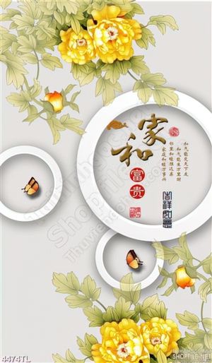 Tranh hoa lụa chữ thư pháp
