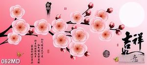 Tranh cành đào tết bên dòng chữ hoa