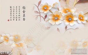 Tranh psd cành đào trắng trang trí