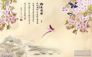 Tranh chú chim bay lượn bên cành đào tết