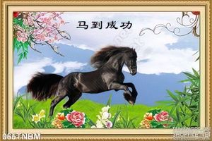 Tranh Ngựa Psd mùa xuân