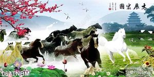 Tranh Bát Mã Psd thư pháp mùa xuân