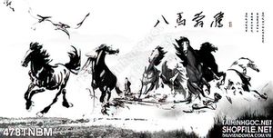 Tranh Ngựa thư pháp treo tường đẹp