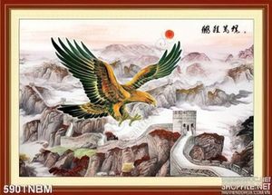 Tranh thư pháp vạn lý trường thành mã đáo thành công