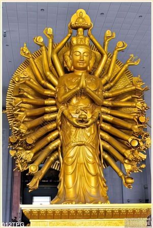 Tranh phật nghìn tay