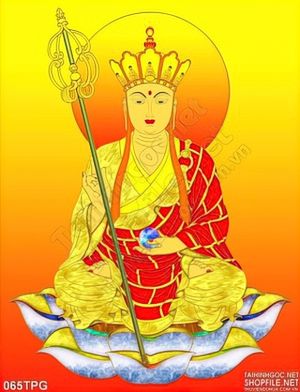 Tranh Tam Tạng