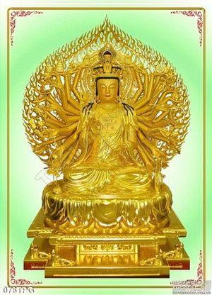 Tranh tượng Phật nghìn tay bằng vàng