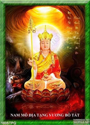 Tranh Đường Tam Tạng treo tường