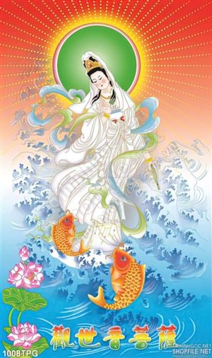 Tranh Phật Quan Âm và Cá Chép