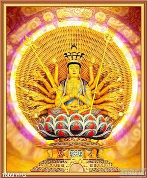 Tranh Phật Thiên Thủ Thiên Nhãn Bồ Tát