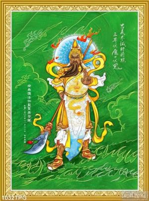 Tranh treo tường Quan Công