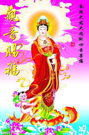 Tranh Phật Quan Âm chất lượng cao