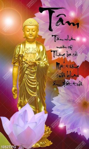 Tranh tượng Quan Âm và chữ Tâm
