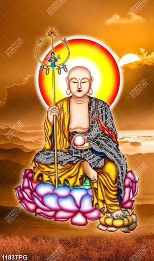 Tranh thờ Địa Tạng Vương Bồ Tát