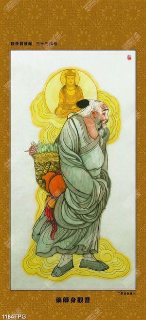 Tranh sơn dầu Phật chất lượng cao