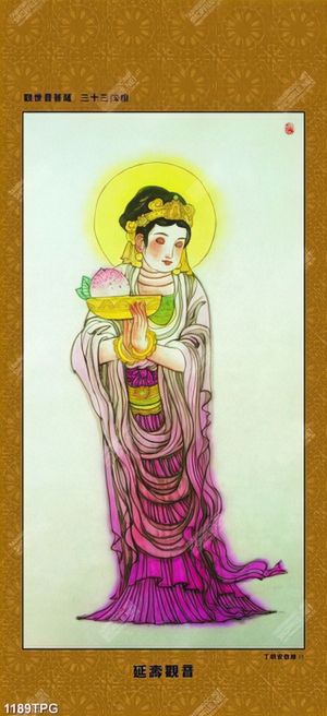 Tranh Phật trên trời