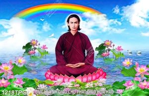 Tranh Đức huynh giáo chủ Phật Giáo Hòa Hảo