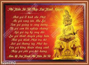 Tranh Nam Mô Đại Hạnh Phổ Hiền Bồ Tát