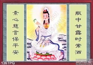 Tranh phật Quan Âm thư pháp đẹp