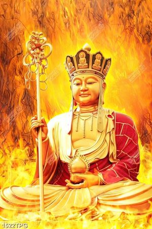 Tranh Địa Tạng Vương Bồ Tát và hỏa ngục