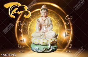 Tranh Phật Bà Quan Âm và thư pháp chữ Tâm