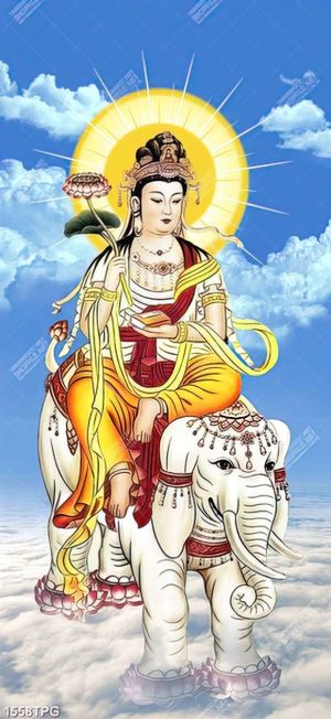 Tranh Phổ Hiền Bồ Tát trên trời chất lượng cao