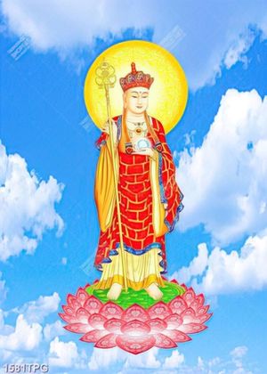 Tranh Địa Tạng Vương Bồ Tát in kính đẹp