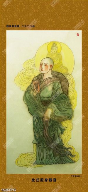 Tranh Phật đẹp chất lượng cao