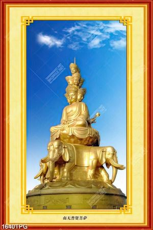 Tranh Phật cưỡi Voi mạ vàng chất lượng cao