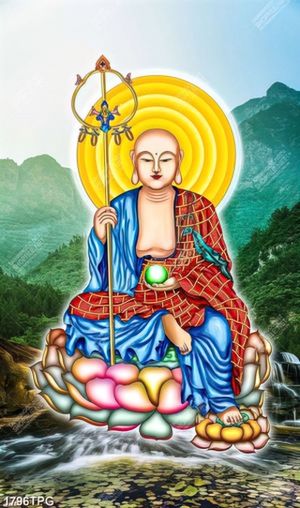 Tranh Địa Tạng Vương Bồ Tát nền phong thủy đẹp