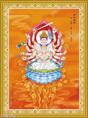 Tranh Phật Mẫu đẹp chất lượng