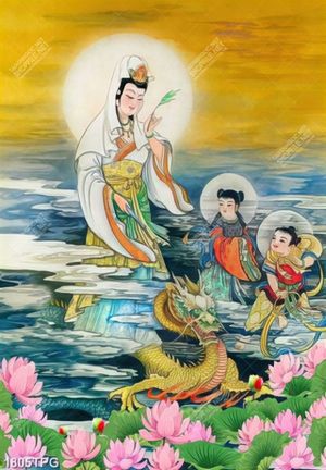 Tranh Quan Âm Bồ Tát cưỡi rồng trên biển