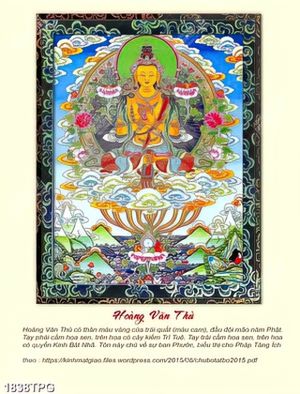 Tranh Hoàng Văn Thù chất lượng cao
