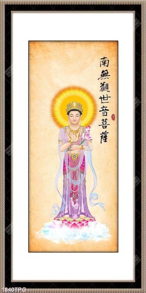 Tranh thờ Quan Âm Bồ Tát đẹp