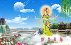 Tranh Quan Thế Âm Bồ Tát file psd
