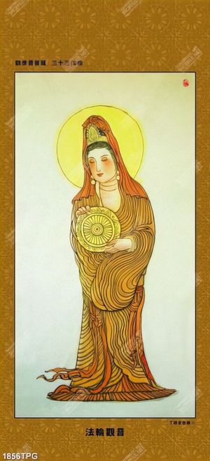 Tranh Phật Bà Quan Âm in kính đẹp