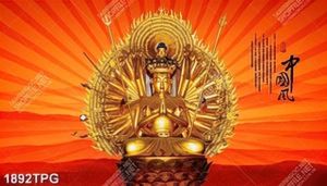 Tranh tượng Phật Mẫu mạ vàng đẹp