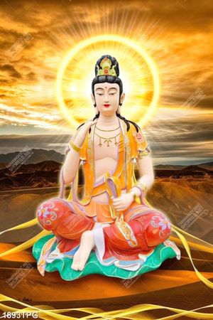 Tranh Bồ Tát trên núi