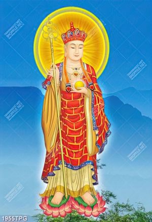 Tranh Địa Tạng Vương Bồ Tát đẹp