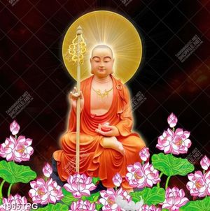 Tranh Địa Tạng Vương Bồ Tát siêu nét