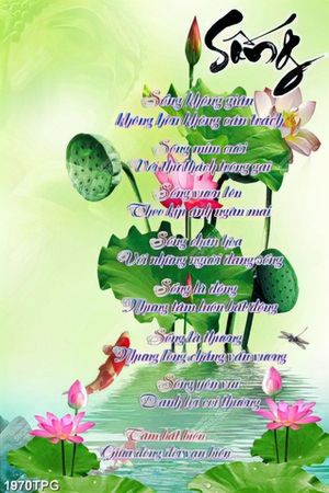 Tranh thư pháp chữ Sống đẹp