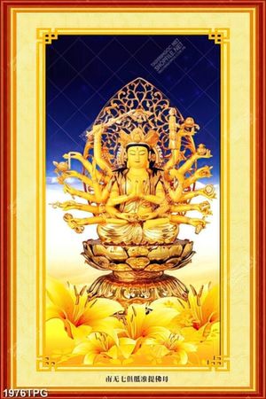 Tranh Phật Mẫu nghìn tay đẹp chất lượng cao